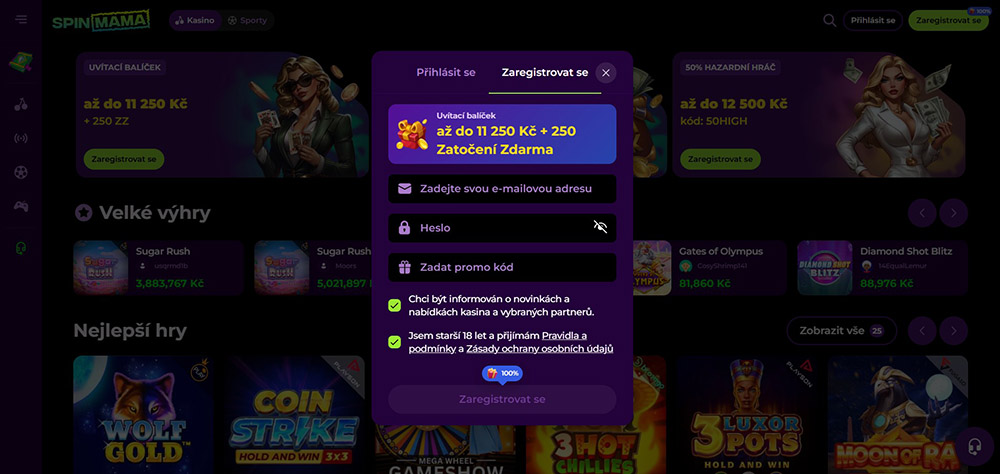Spinmama promo code